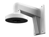 Hikvision
HiWatch Настенный кронштейн DS-1273ZJ-130-TRL&nbsp;<img style='position: relative;margin:0' src='/image/only_to_order_edit.gif' alt='На заказ' title='На заказ' />