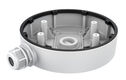 Hikvision
HiWatch Монтажная коробка