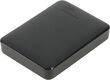 Внешний жёсткий диск Western Digital Elements Portable WDBU6Y0040BBK-WESN 4ТБ Внешний жёсткий диск Western Digital Elements Portable WDBU6Y0040BBK-WESN 4ТБ