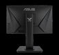 ASUS TUF Gaming VG24VQR