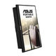 ASUS ZenScreen MB16ACV ASUS ZenScreen MB16ACV