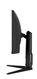 ASUS TUF Gaming VG34VQL1B ASUS TUF Gaming VG34VQL1B