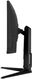 ASUS TUF Gaming VG34VQL1B ASUS TUF Gaming VG34VQL1B