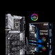 ASUS PRIME Z590-P WIFI