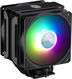 Cooler Master MasterAir MA612 Stealth ARGB Cooler Master MasterAir MA612 Stealth ARGB