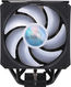 Cooler Master MasterAir MA612 Stealth ARGB Cooler Master MasterAir MA612 Stealth ARGB