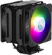 Cooler Master MasterAir MA612 Stealth ARGB Cooler Master MasterAir MA612 Stealth ARGB