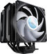 Cooler Master MasterAir MA612 Stealth ARGB Cooler Master MasterAir MA612 Stealth ARGB