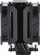 Cooler Master MasterAir MA612 Stealth ARGB Cooler Master MasterAir MA612 Stealth ARGB