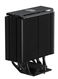Cooler Master MasterAir MA612 Stealth ARGB Cooler Master MasterAir MA612 Stealth ARGB