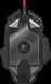 Defender sTarx GM-390L Defender sTarx GM-390L
