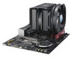 Cooler Master MasterAir MA624 Stealth Cooler Master MasterAir MA624 Stealth