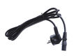 Powercube
Power Cube Шнур ПВС-АП 3*1,00 S22C13-250-16-5