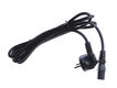 Powercube
Power Cube Шнур ПВС-АП 3*1,00 S22C13-250-16-5