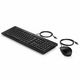 HP 225 Wired Mouse and Keyboard Combo HP 225 Wired Mouse and Keyboard Combo