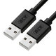 Greenconnect USB 2.0 Type-AM - USB 2.0 Type-AM 1.5м Greenconnect USB 2.0 Type-AM - USB 2.0 Type-AM 1.5м