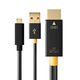 Greenconnect MHL 2.0m microB 5pin + AM в HDMI 2.0