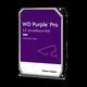 Жесткий диск Western Digital Purple PRO WD121PURP