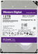 Жесткий диск Western Digital Purple PRO WD121PURP