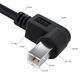 Greenconnect USB 2.0 AM - USB 2.0 BM Greenconnect USB 2.0 AM - USB 2.0 BM
