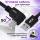 Greenconnect USB 2.0 AM - USB 2.0 BM