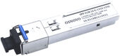 Модуль OSNOVO SFP-S1SC12-G-1310-1550 Модуль OSNOVO SFP-S1SC12-G-1310-1550