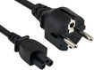 Intel
Bulk AC cord - 0.6m / 2ft