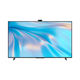 Телевизор HUAWEI Vision S 55inch LCD Flat Panel 55050597 (HD55KAN9A) Телевизор HUAWEI Vision S 55inch LCD Flat Panel 55050597 (HD55KAN9A)