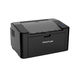 Pantum P2516 Pantum P2516