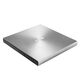ASUS SDRW-08U8M-U/SIL/G/AS/P2G ASUS SDRW-08U8M-U/SIL/G/AS/P2G