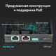 TP-Link Облачный контроллер Omada TP-Link Облачный контроллер Omada