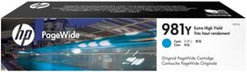 Cartridge HP 981Y для PageWide 556dn 556