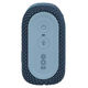 JBL GO пртативная А/С: 4,2W RMS