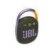 JBL CLIP 4 пртативная А/С: 5W RMS