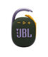 JBL CLIP 4 пртативная А/С: 5W RMS