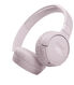 JBL T510 BT наушники накладные с микрофоном: BT 5.0