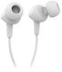 JBL C100si: наушники внутриканальные с микрофоном JBL C100si: наушники внутриканальные с микрофоном