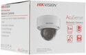 Hikvision 2Мп уличная купольная IP-камера DS-2CD2183G2-IS(2.8mm)