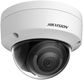 Hikvision 2Мп уличная купольная IP-камера DS-2CD2183G2-IS(2.8mm)