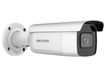 8Мп уличная цилиндрическая IP-камера Hikvision DS-2CD2683G2-IZS