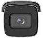 8Мп уличная цилиндрическая IP-камера Hikvision DS-2CD2683G2-IZS