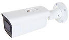 8Мп уличная цилиндрическая IP-камера Hikvision DS-2CD2683G2-IZS