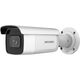 8Мп уличная цилиндрическая IP-камера Hikvision DS-2CD2683G2-IZS