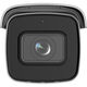 8Мп уличная цилиндрическая IP-камера Hikvision DS-2CD2683G2-IZS