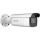 8Мп уличная цилиндрическая IP-камера Hikvision DS-2CD2683G2-IZS