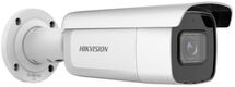 8Мп уличная цилиндрическая IP-камера Hikvision DS-2CD2683G2-IZS