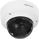 Hikvision 8Мп уличная купольная IP-камера с EXIR-подсветкой до 40м и технологией AcuSense1/2,8 Hikvision 8Мп уличная купольная IP-камера с EXIR-подсветкой до 40м и технологией AcuSense1/2,8