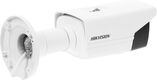 Hikvision 8Мп уличная цилиндрическая IP-камера с EXIR-подсветкой до 80м 1/2,5 Hikvision 8Мп уличная цилиндрическая IP-камера с EXIR-подсветкой до 80м 1/2,5