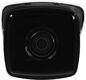 Hikvision 8Мп уличная цилиндрическая IP-камера с EXIR-подсветкой до 80м 1/2,5 Hikvision 8Мп уличная цилиндрическая IP-камера с EXIR-подсветкой до 80м 1/2,5