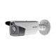 Hikvision 8Мп уличная цилиндрическая IP-камера с EXIR-подсветкой до 80м 1/2,5 Hikvision 8Мп уличная цилиндрическая IP-камера с EXIR-подсветкой до 80м 1/2,5